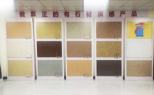 外墻保溫一體板在住宅中起到了哪些作用？